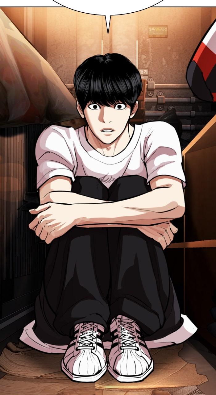 Lookism Chapter 566 70