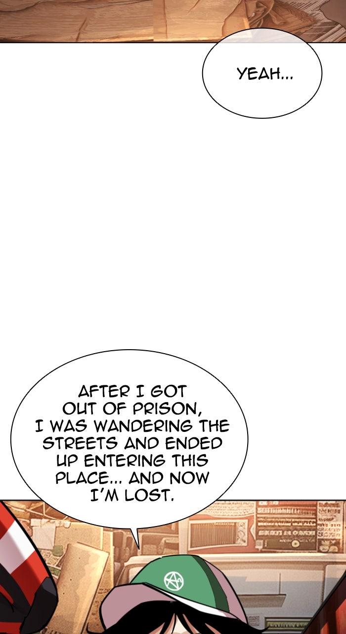 Lookism Chapter 566 71