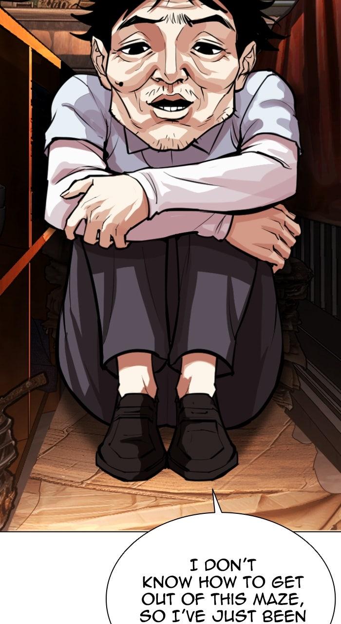 Lookism Chapter 566 72