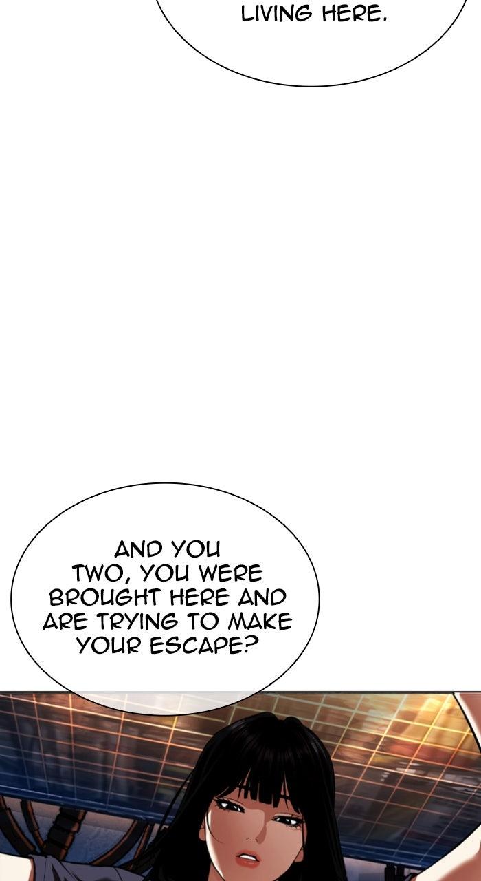 Lookism Chapter 566 73