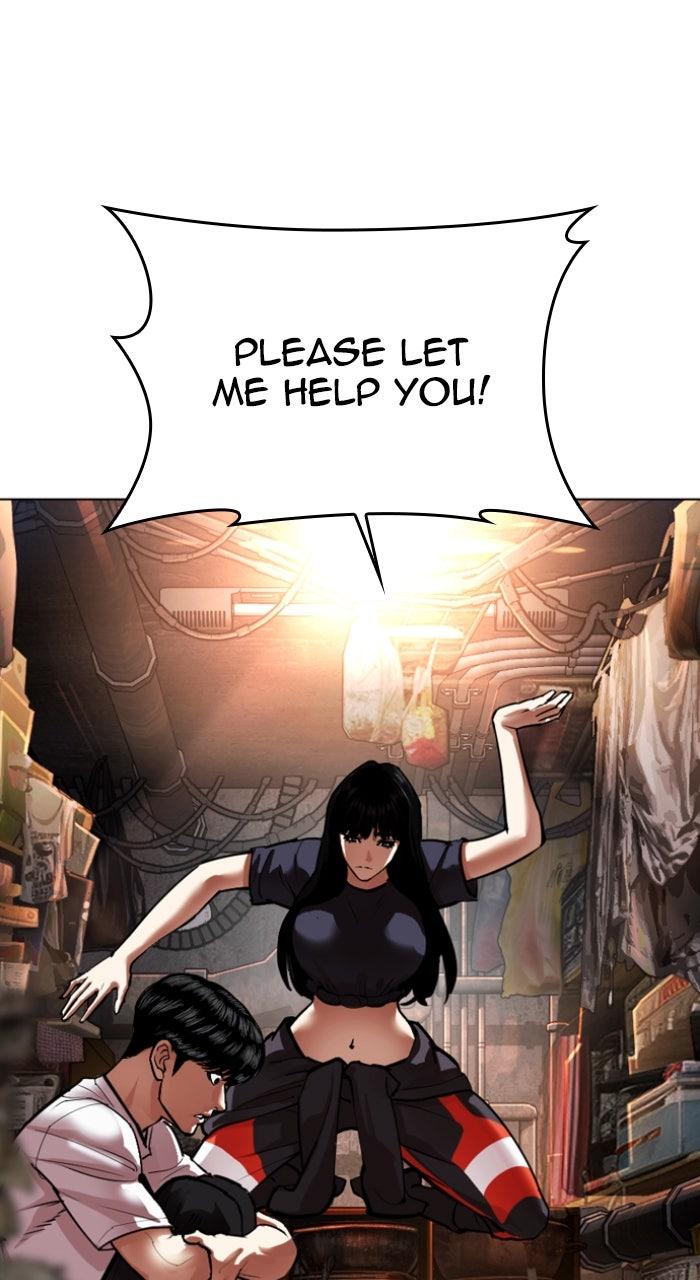 Lookism Chapter 566 76