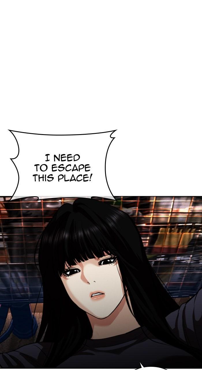 Lookism Chapter 566 79