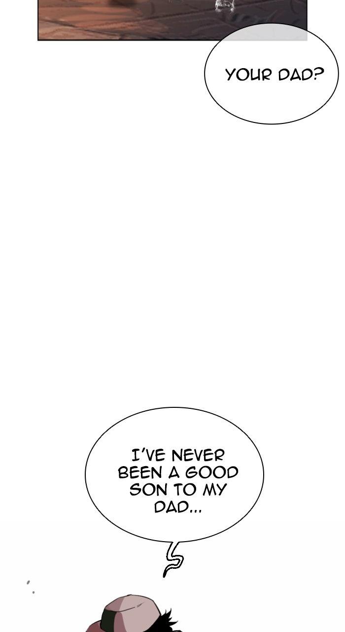 Lookism Chapter 566 81