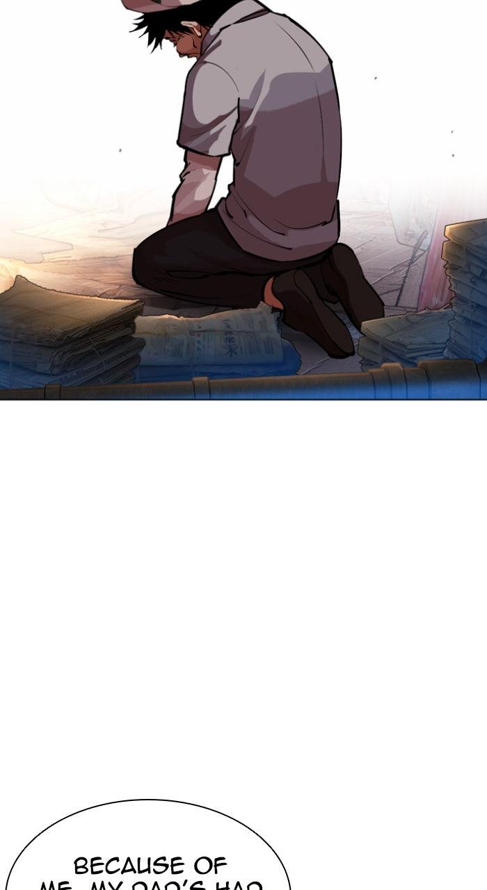 Lookism Chapter 566 82