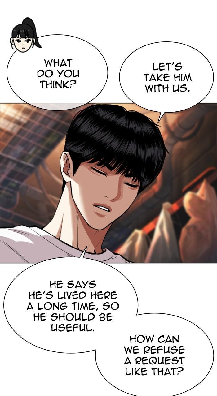 Lookism Chapter 566 85
