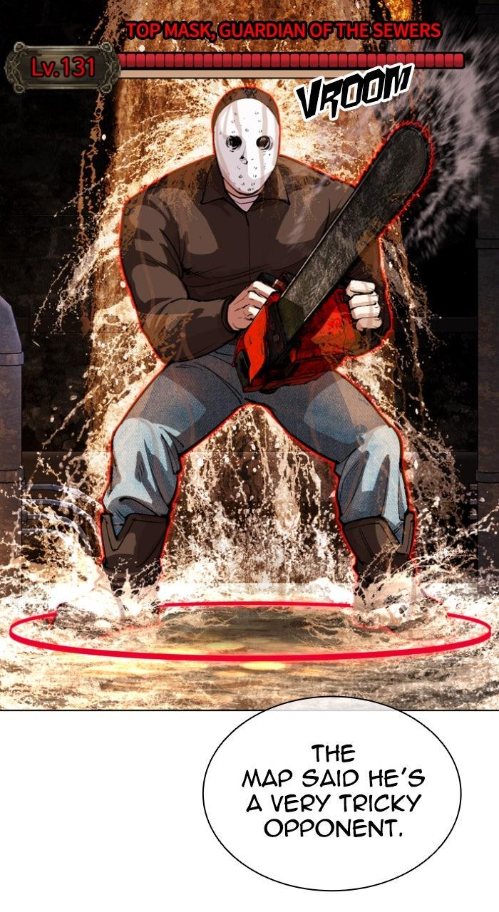 Lookism Chapter 566 95