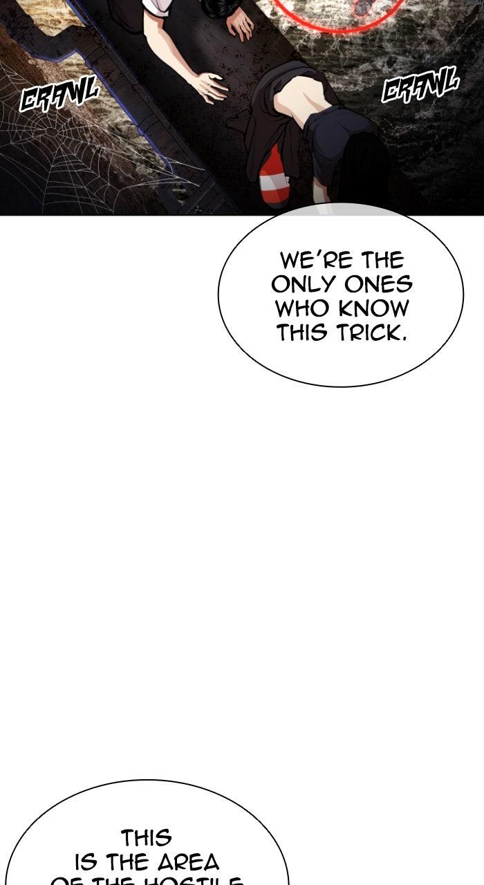 Lookism Chapter 566 97