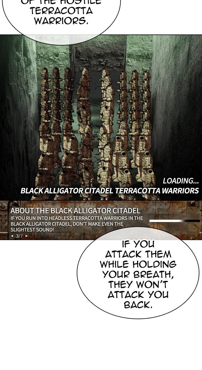 Lookism Chapter 566 98