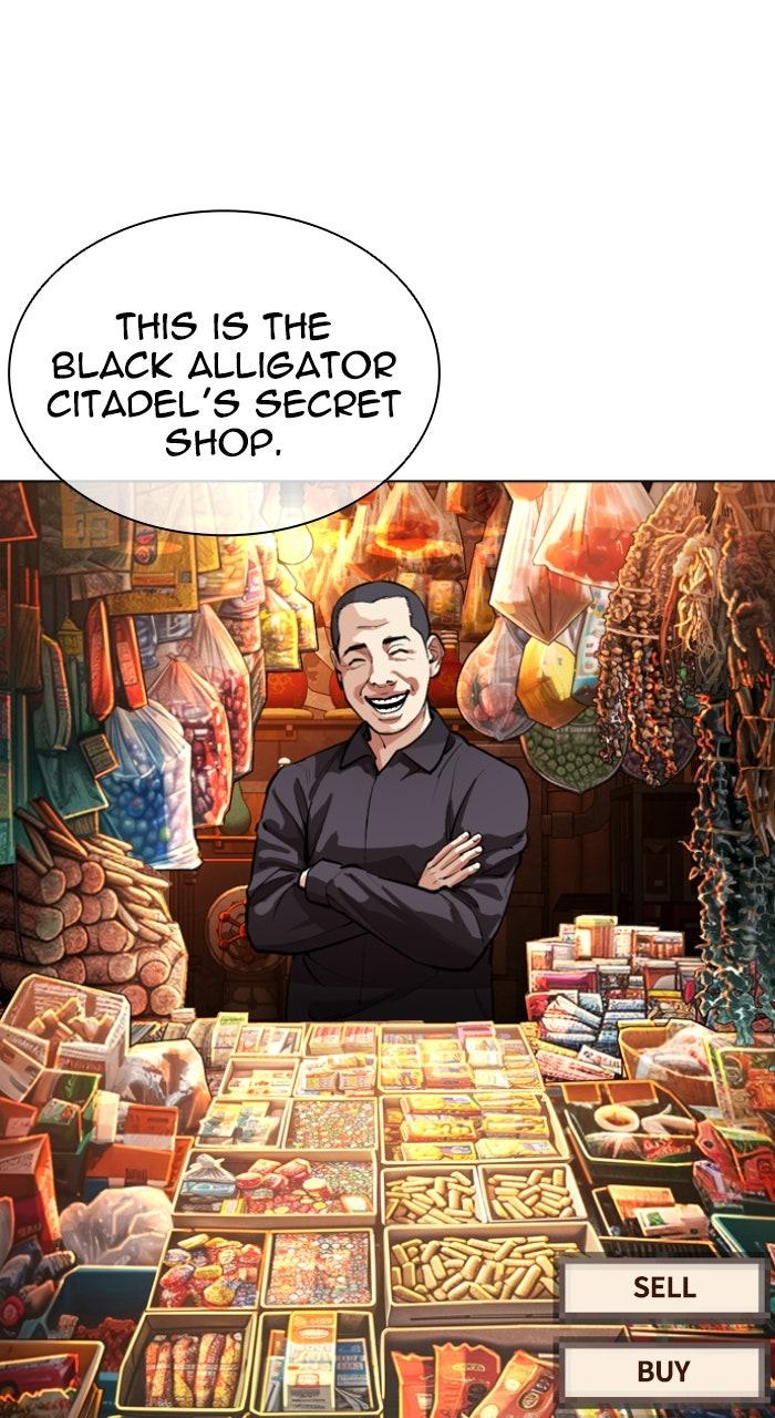 Lookism Chapter 566 99