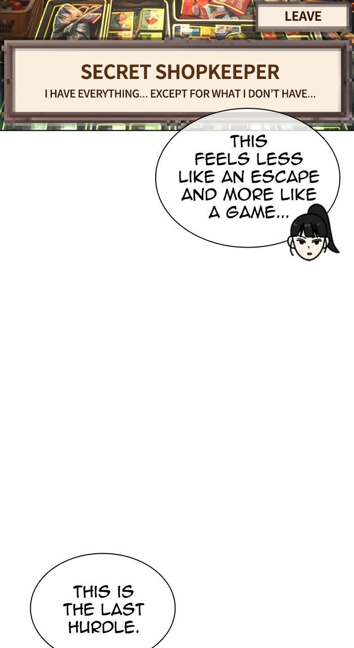 Lookism Chapter 566 100