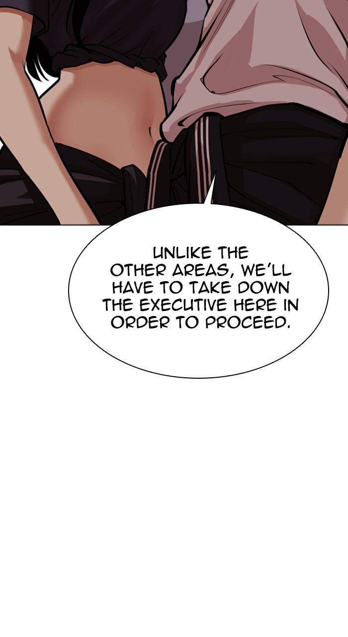Lookism Chapter 566 103