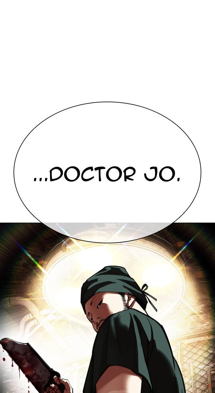 Lookism Chapter 566 105