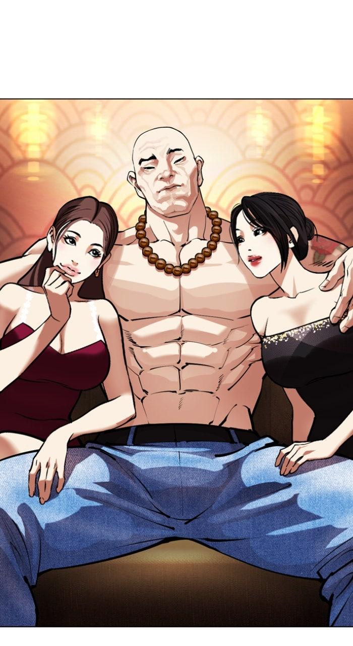 Lookism Chapter 566 110