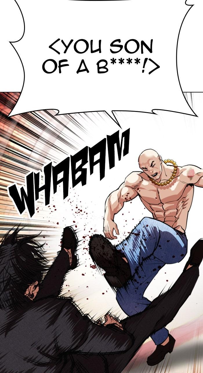 Lookism Chapter 566 126