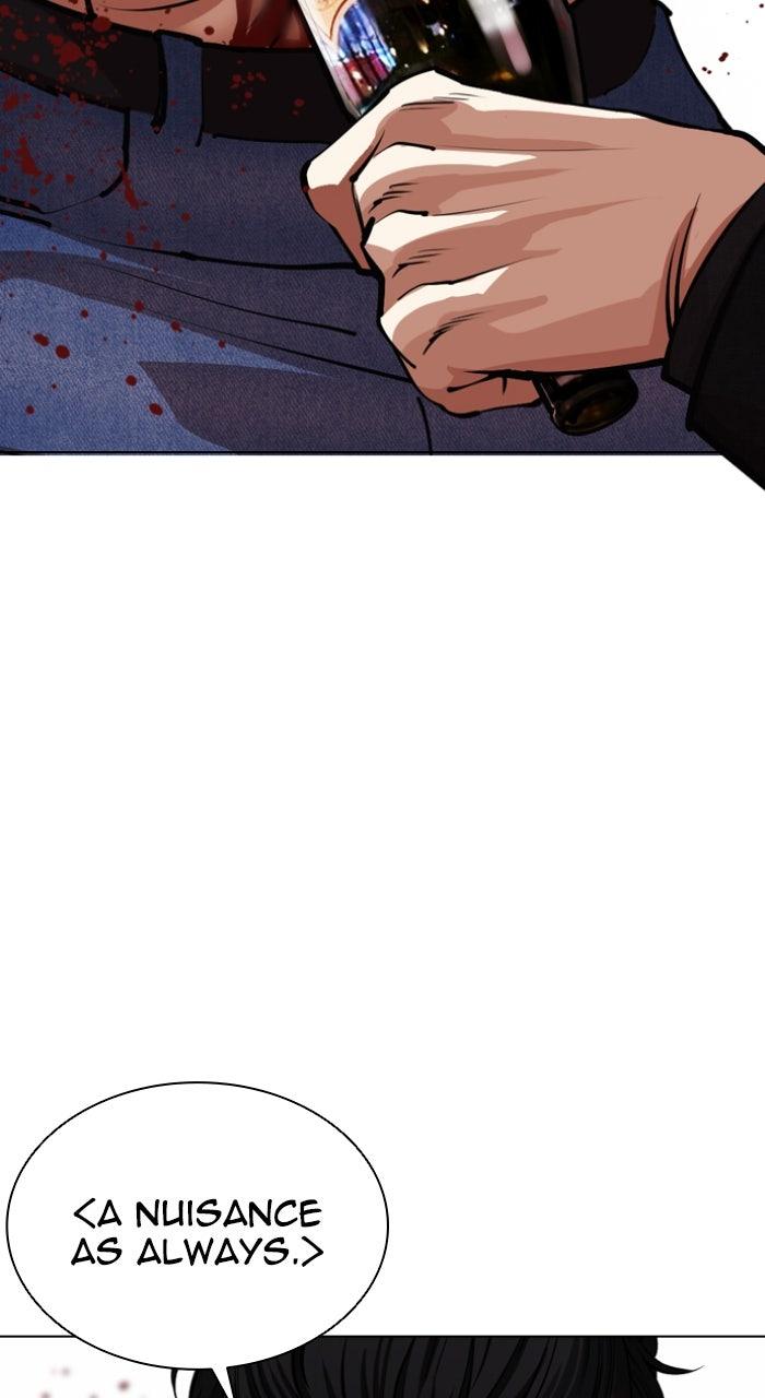 Lookism Chapter 566 131