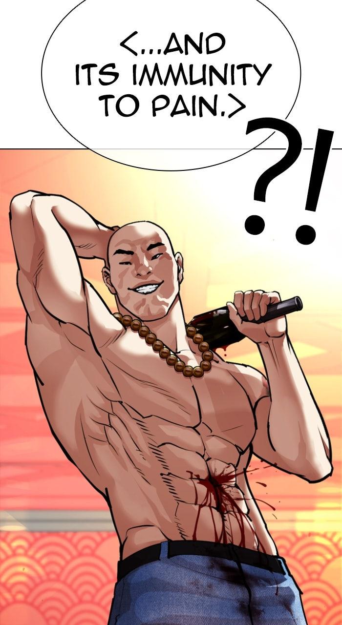 Lookism Chapter 566 133