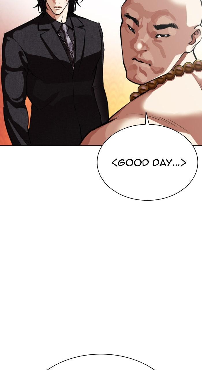 Lookism Chapter 566 135