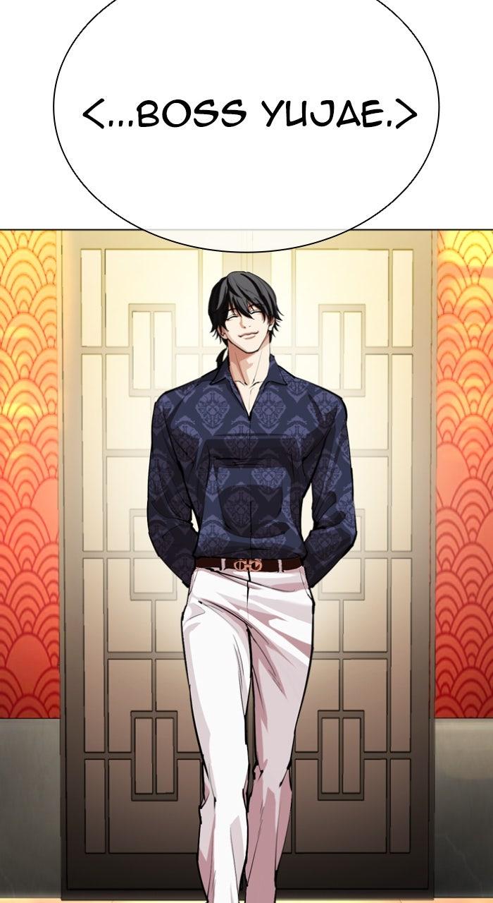 Lookism Chapter 566 136