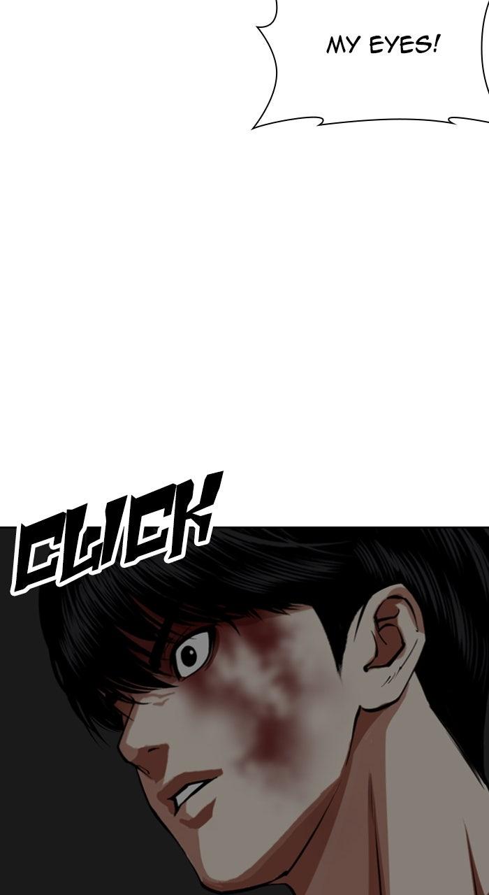 Lookism Chapter 566 149