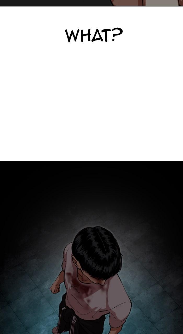 Lookism Chapter 566 150