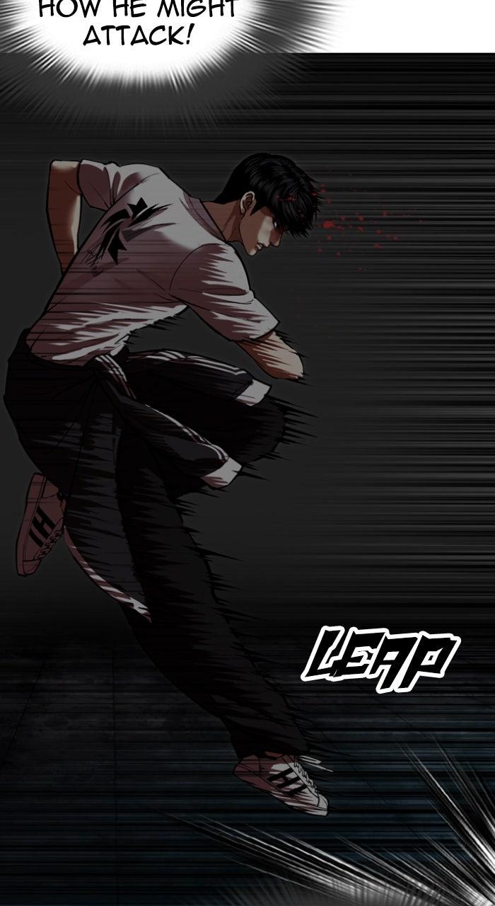 Lookism Chapter 566 152