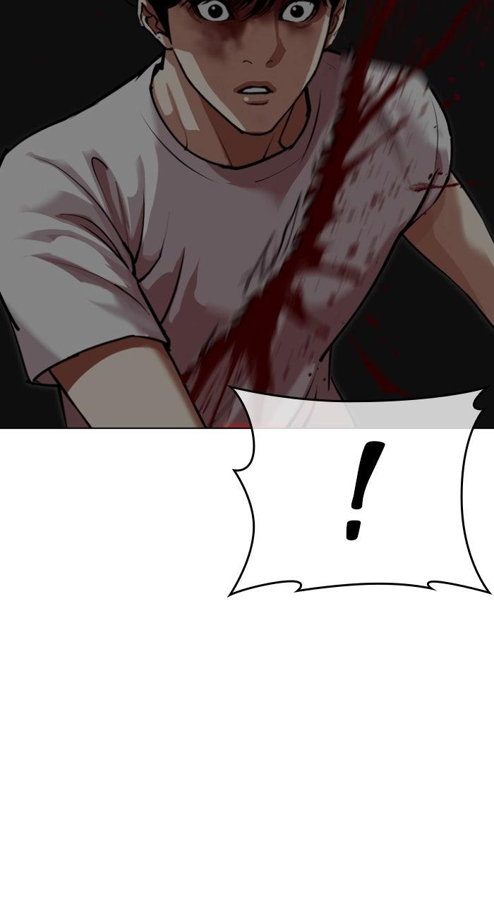 Lookism Chapter 566 154