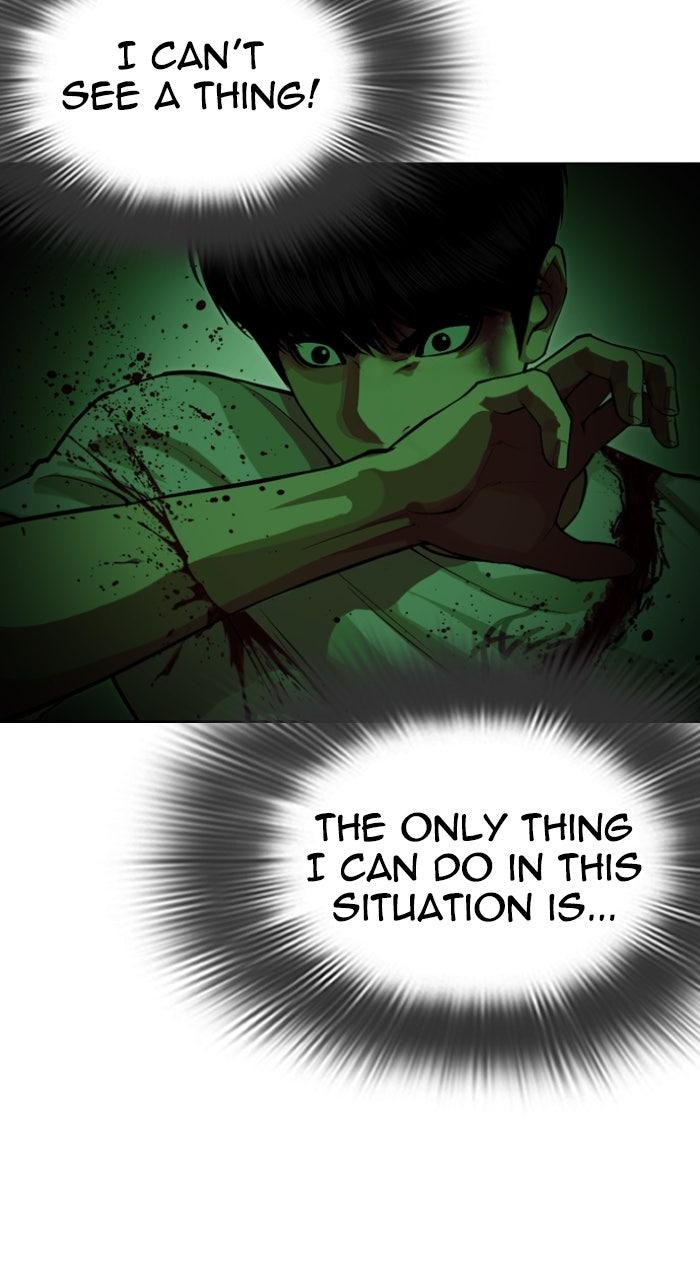Lookism Chapter 566 163