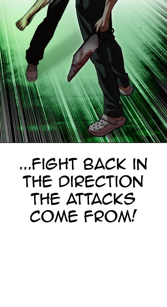 Lookism Chapter 566 165