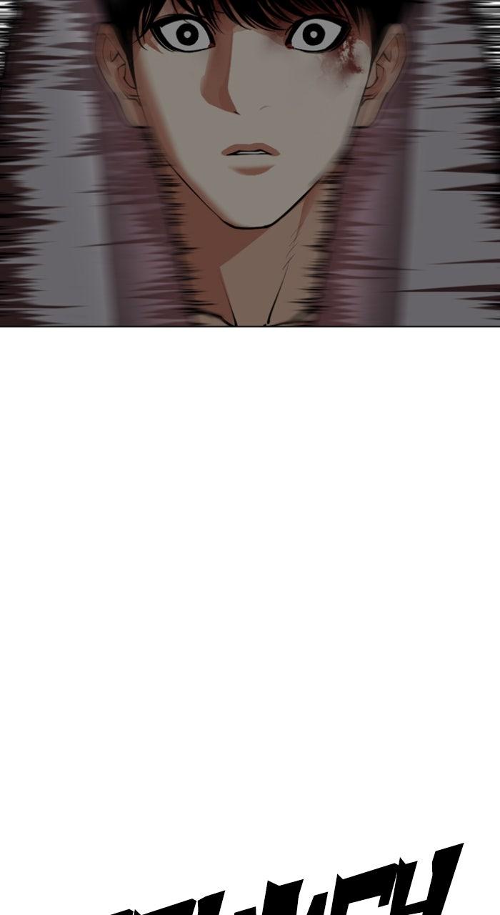 Lookism Chapter 566 178