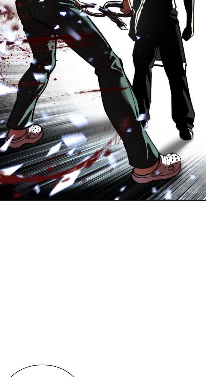 Lookism Chapter 566 182