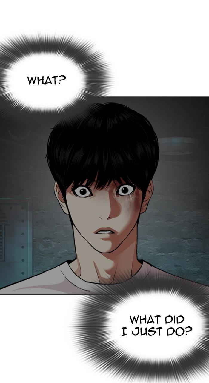 Lookism Chapter 566 184