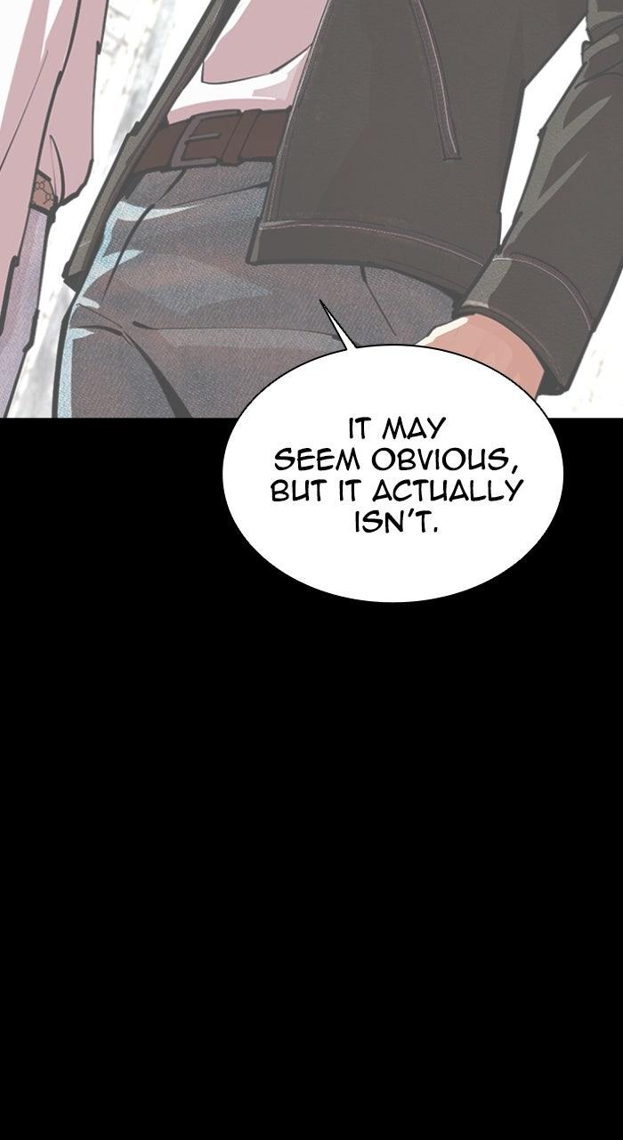 Lookism Chapter 566 187