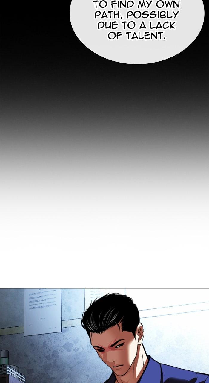 Lookism Chapter 566 190