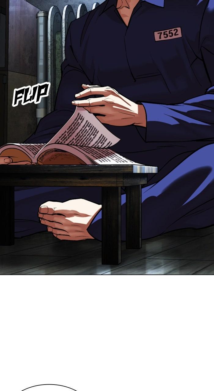 Lookism Chapter 566 191