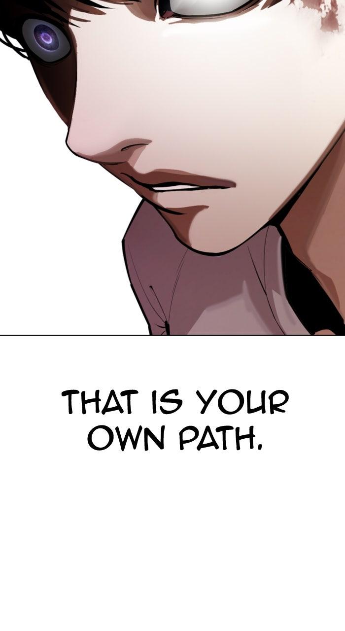 Lookism Chapter 566 195