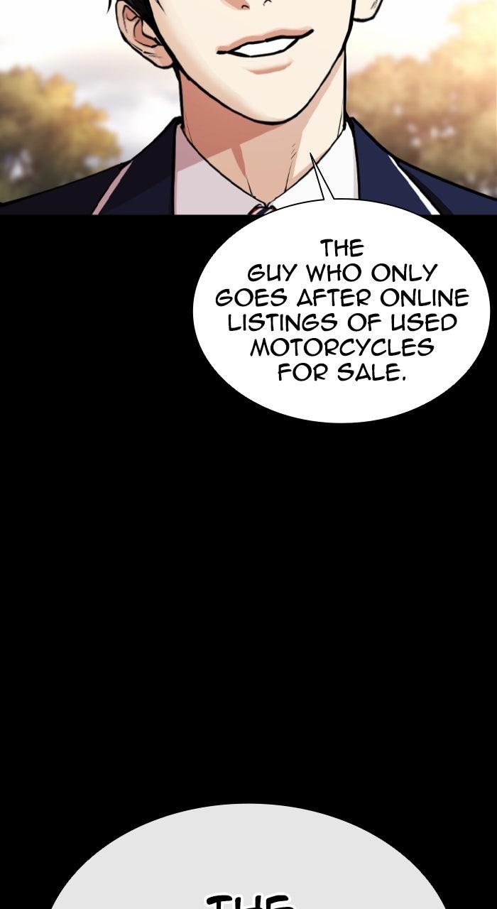Lookism Chapter 566