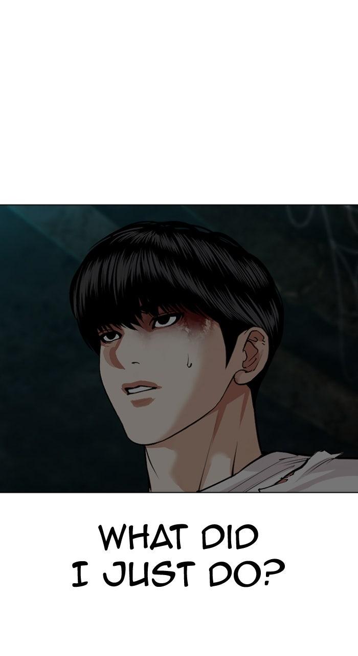 Lookism Chapter 566