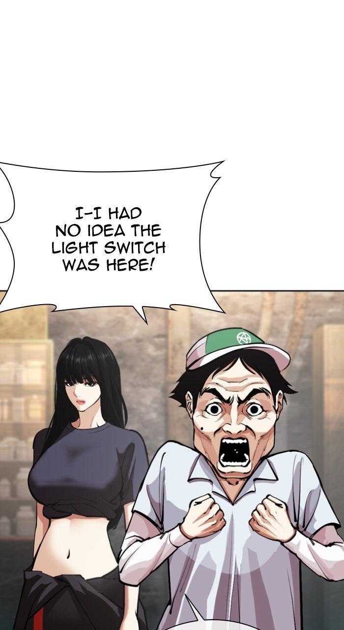 Lookism Chapter 566