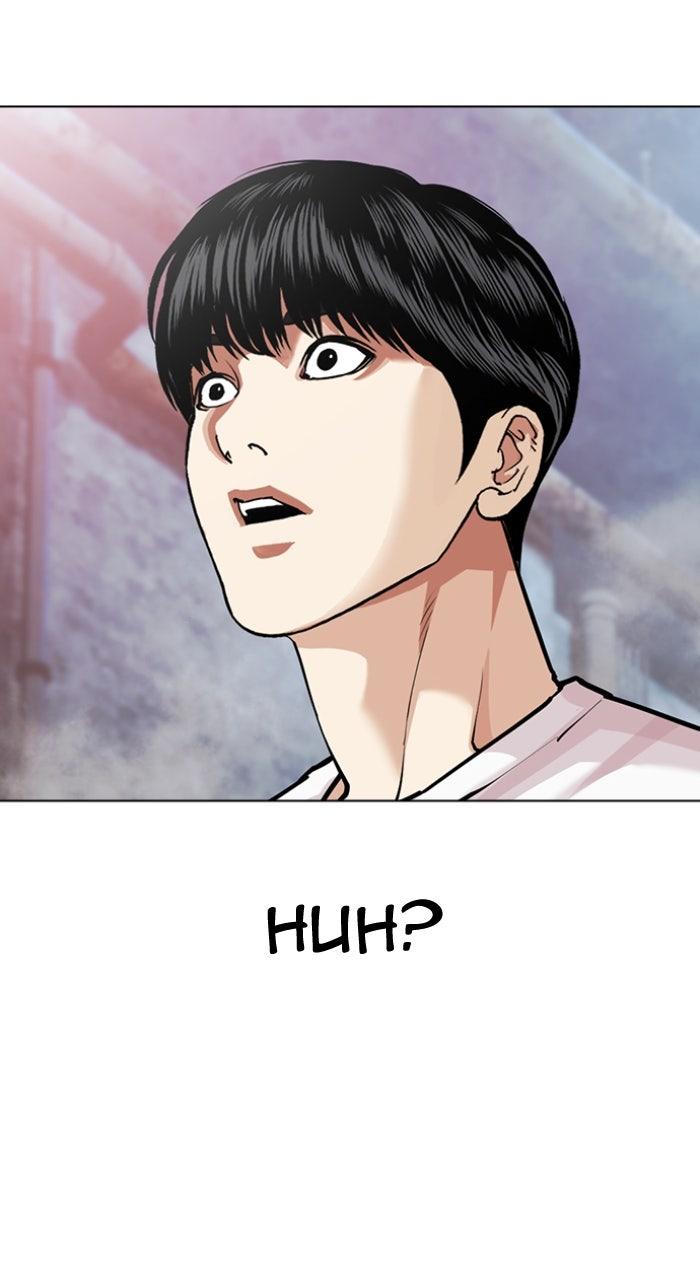 Lookism Chapter 566
