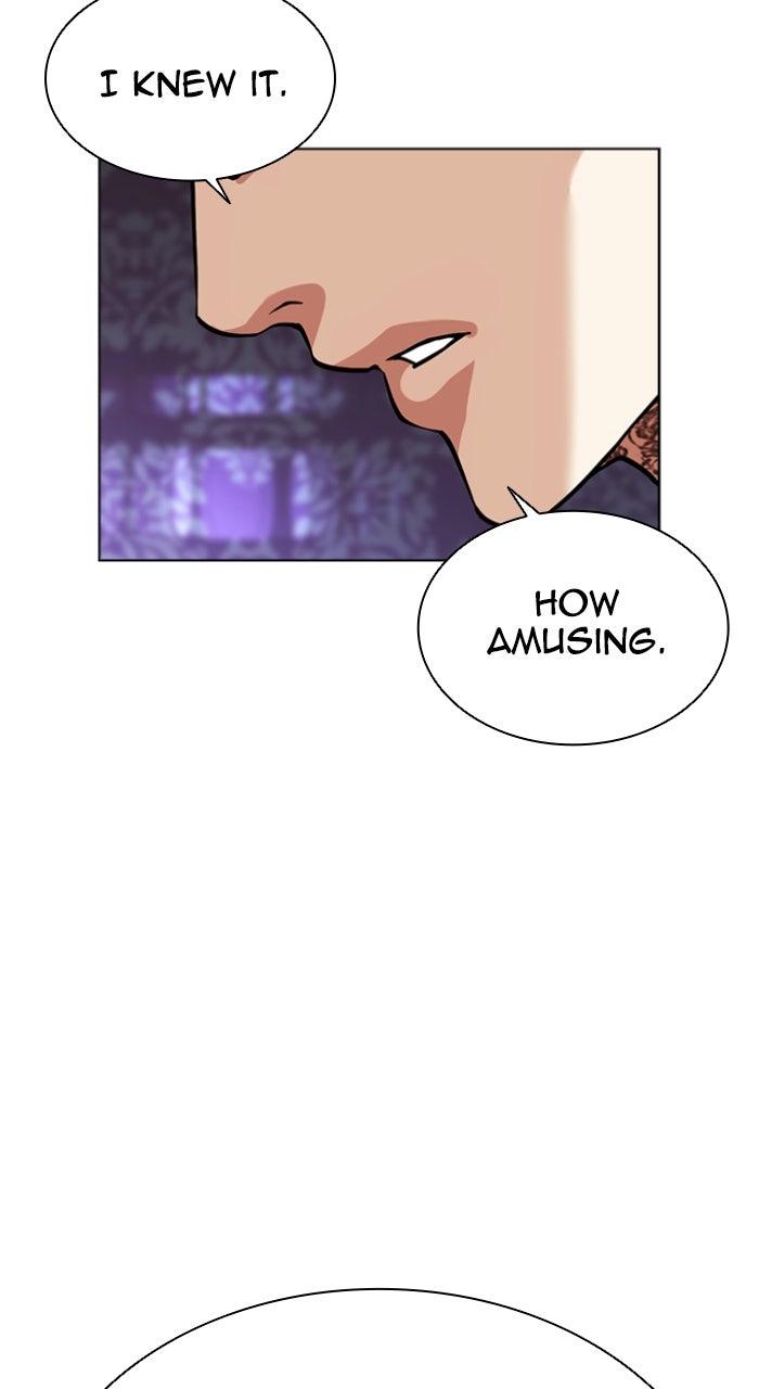 Lookism Chapter 566