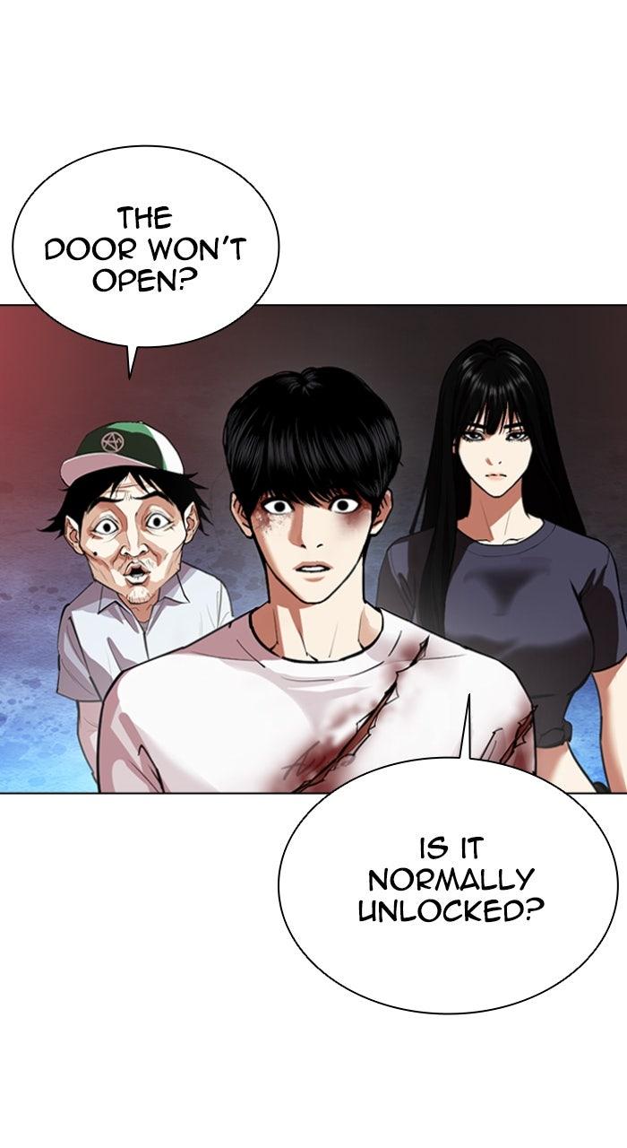 Lookism Chapter 566