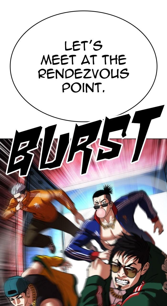 Lookism Chapter 566