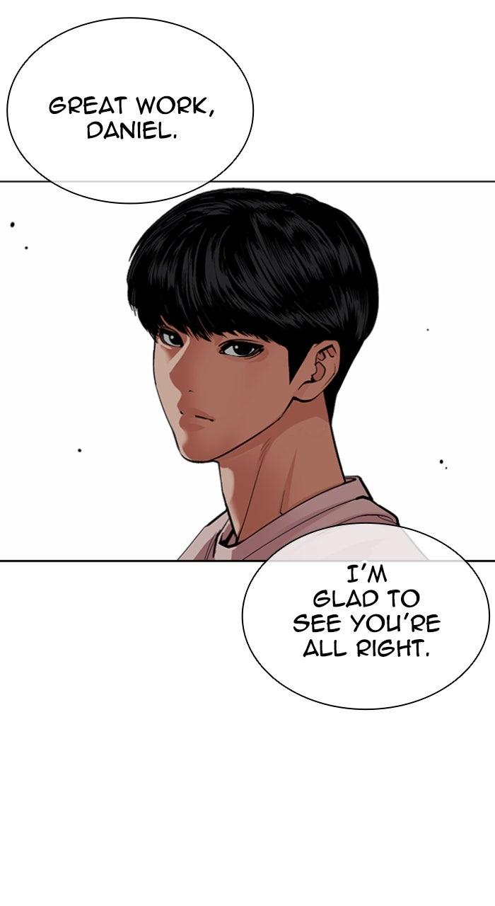 Lookism Chapter 566