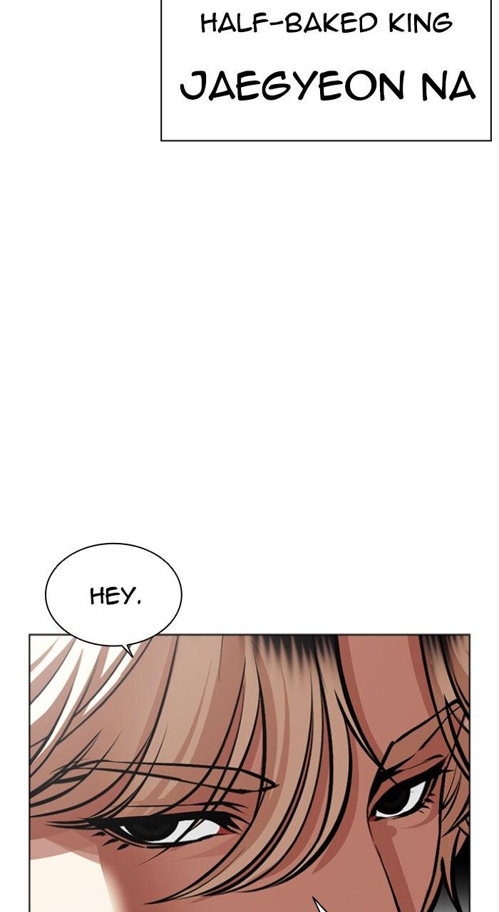 Lookism Chapter 566