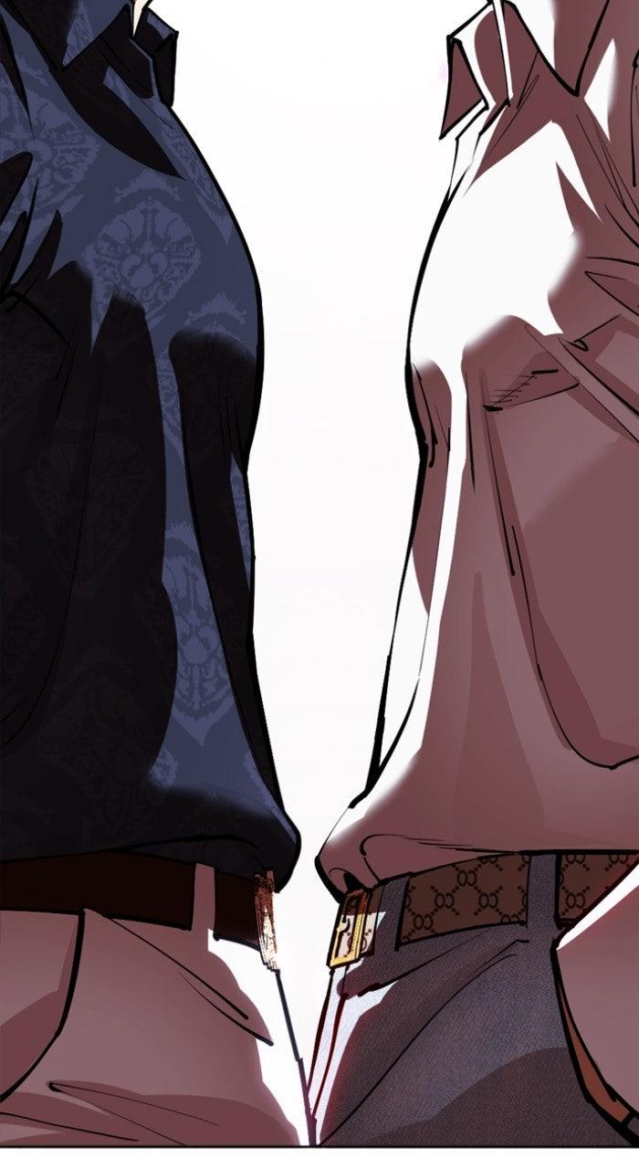 Lookism Chapter 568 3