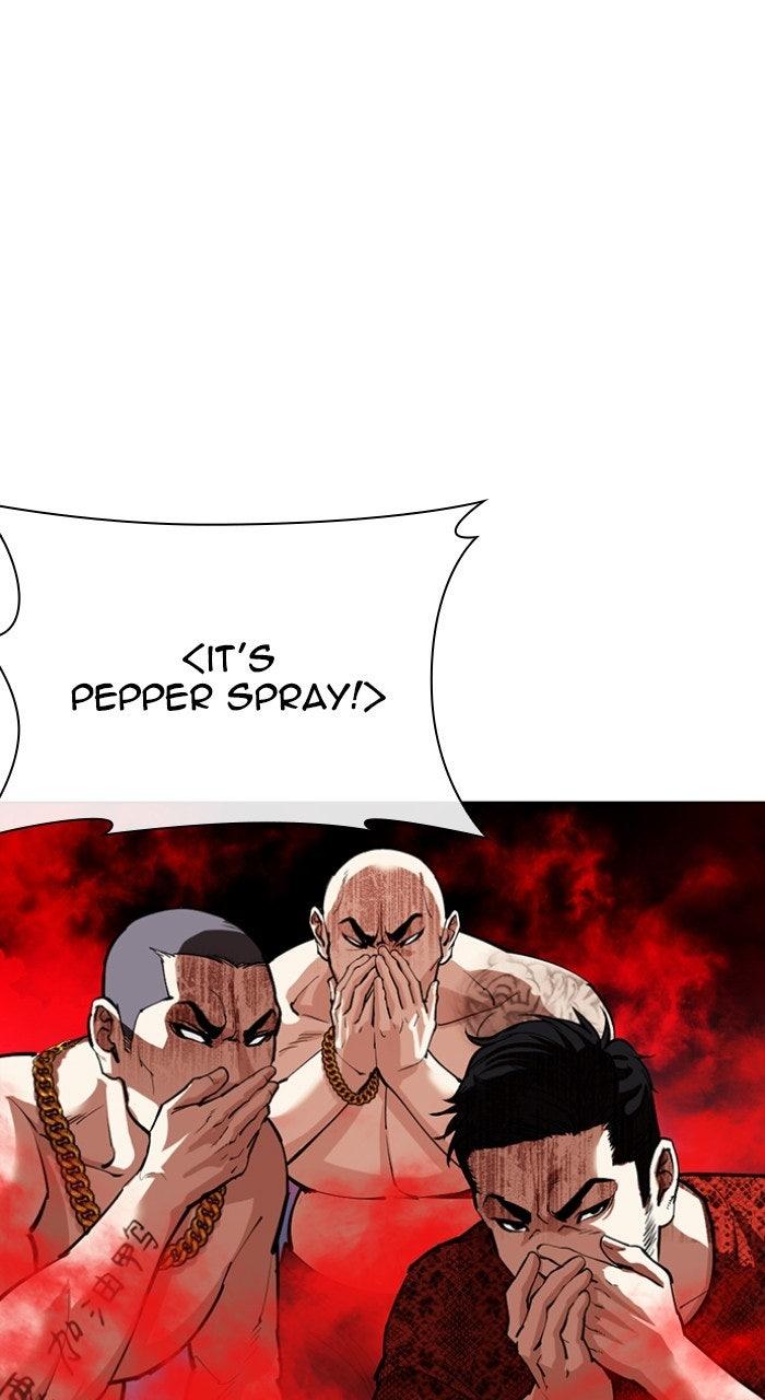 Lookism Chapter 568 12