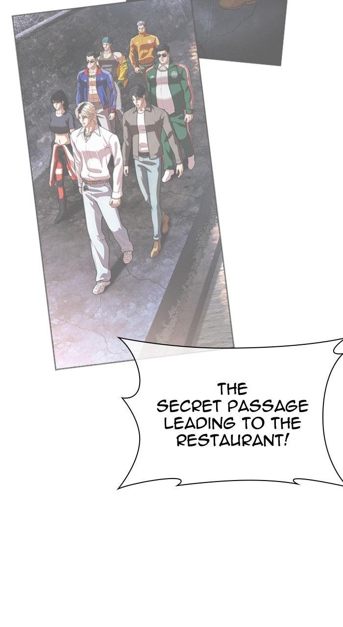 Lookism Chapter 568 20