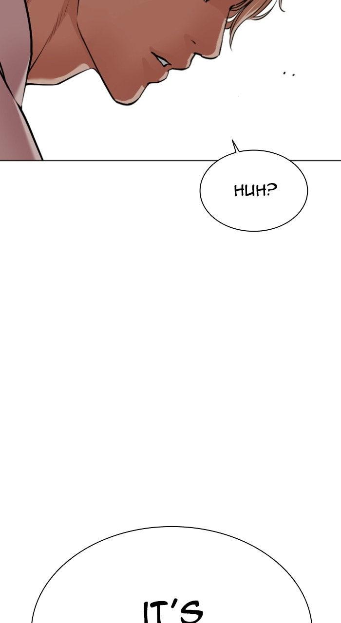 Lookism Chapter 568 23