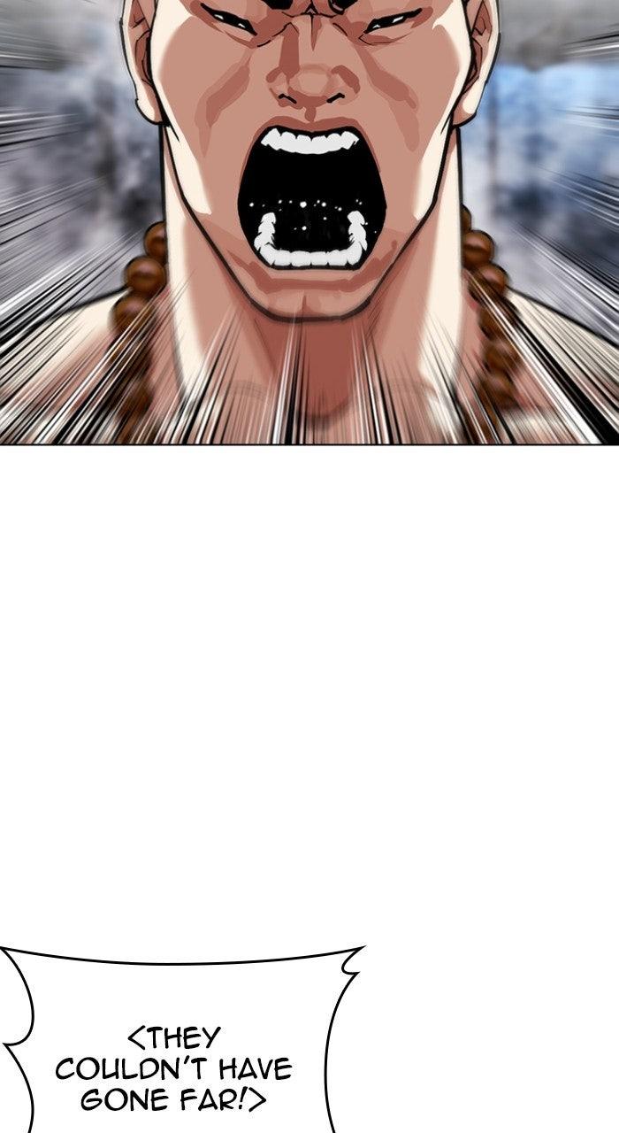 Lookism Chapter 568 26