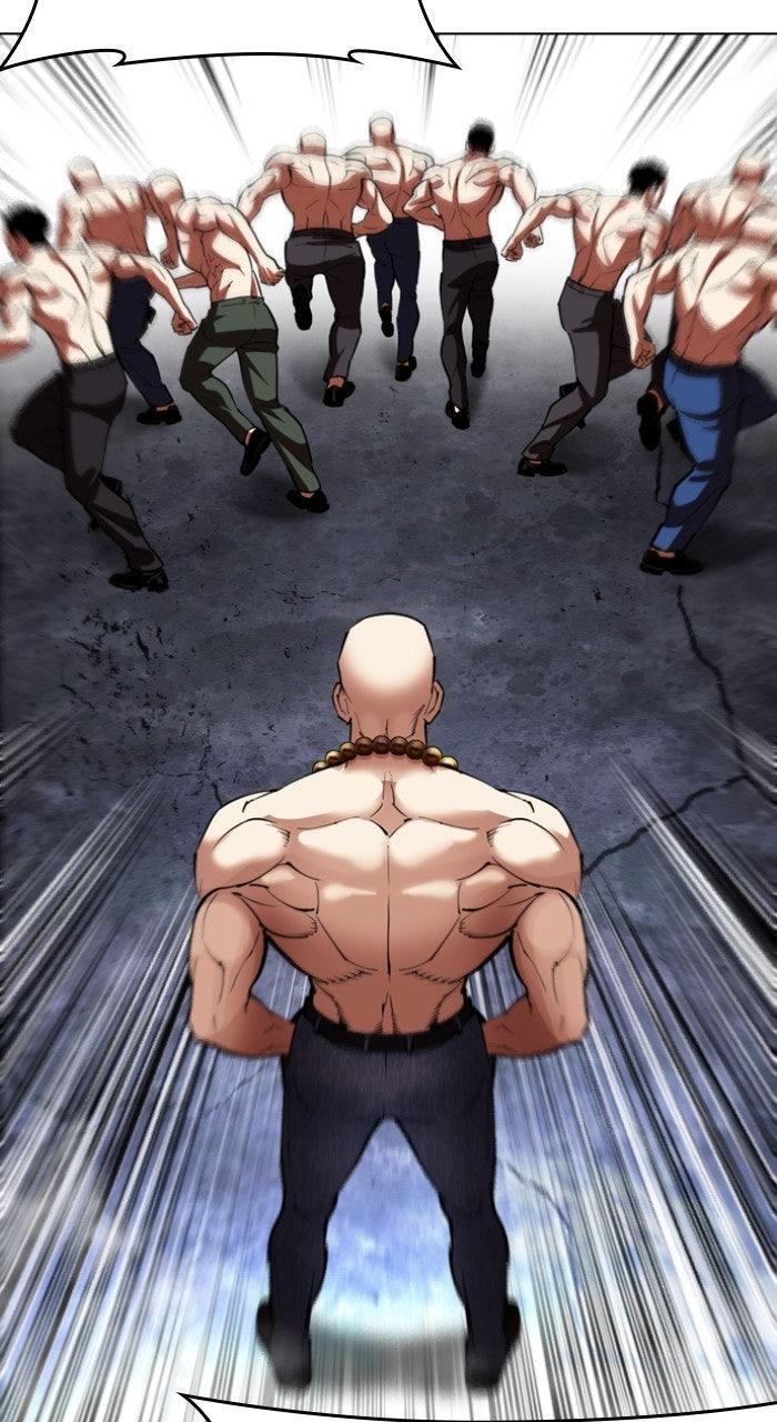 Lookism Chapter 568 27